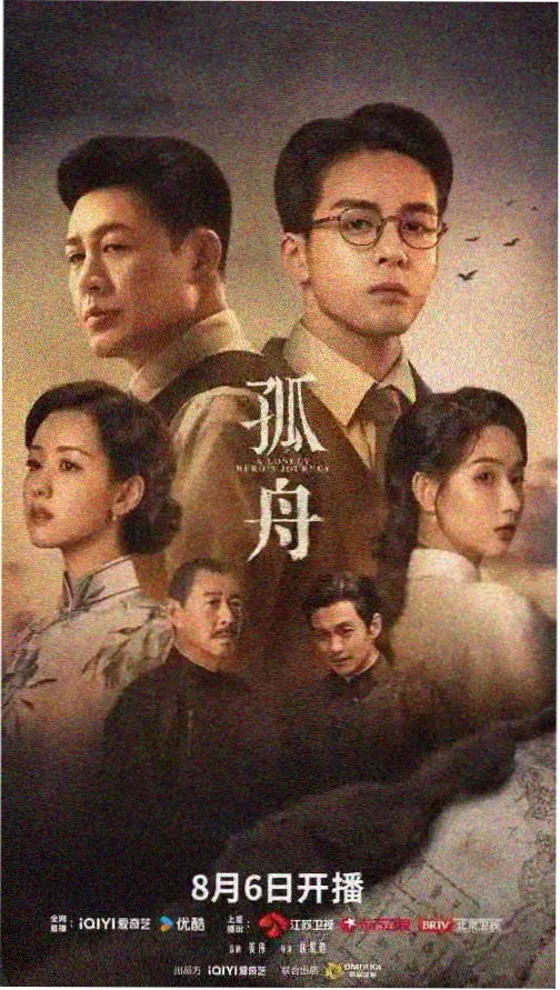 成龙历险记第一季完整版