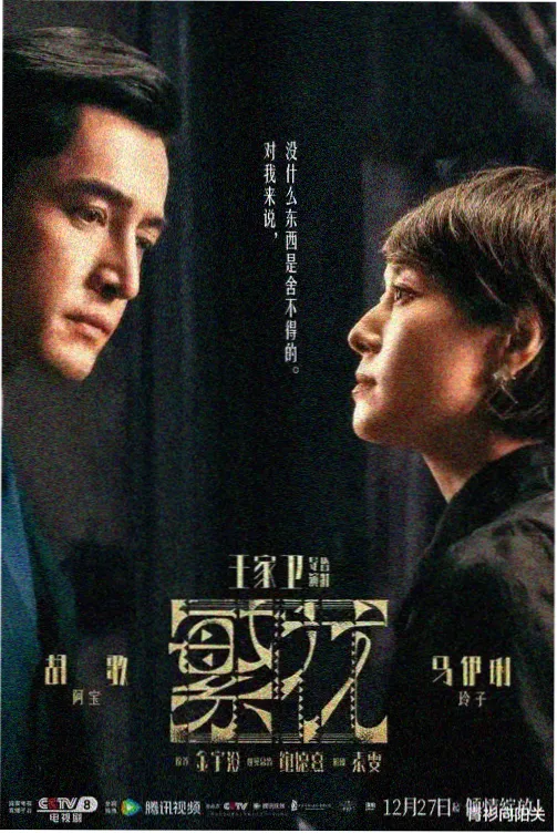 成龙历险记第二季完整版