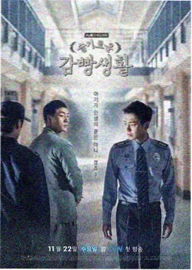 成龙历险记恶魔篇全集