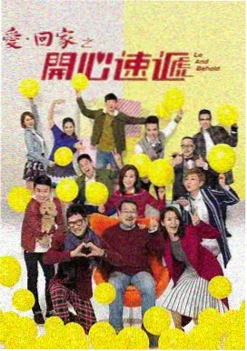 成龙历险记剧情深度解析
